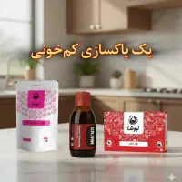 پک های سلامتی و انواع کاپوچینو و چای|خوردنی و آشامیدنی|بافت, |دیوار