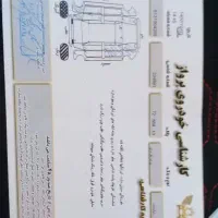 فروش پراید141مدل 86خونگی|خودرو سواری و وانت|برخوار, |دیوار