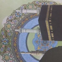 فروش‌فیش‌حج‌عمره‌استان‌اردبیل