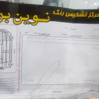ساینا مدل ۹۷ معمولی|خودرو سواری و وانت|سبزوار, زینبیه|دیوار