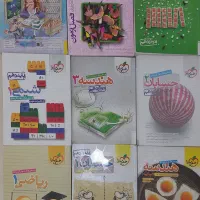 کتاب های کنکور و نهایی رشته ریاضی|کتاب و مجله آموزشی|اصفهان, ملک‌شهر|دیوار