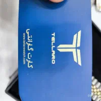 ساعت تلارو|ساعت|ایلام, |دیوار