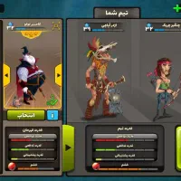 تماس بگیرید|کنسول، بازی ویدئویی و آنلاین|کبودرآهنگ, |دیوار