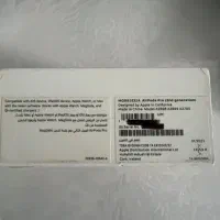 ایرپاد اورجینال نسل ۲ Pro- 2nd generation