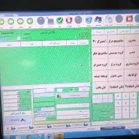 صندوقدار خانم