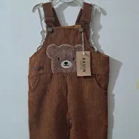 بیلر تدی 35.40.45