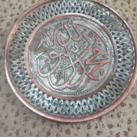 تابلو مسی قدیمی