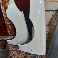 گلگیر شرکتی|قطعات یدکی و لوازم جانبی|دزفول, |دیوار
