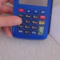 راه اندازی کارتخوان استوک و ثبت کارتخوان امانی