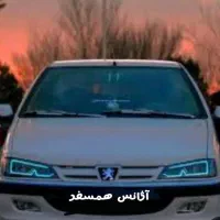 آژانس همسفرمریوان دربستی به تمام نقاط کشور|خدمات حمل و نقل|مریوان, |دیوار