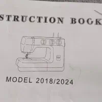 چرخ خیاطی success|چرخ خیاطی و ریسندگی|مشهد, آزادشهر|دیوار