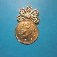 سکه های قدیمی|کلکسیون سکه، تمبر، اسکناس|گنبد کاووس, |دیوار