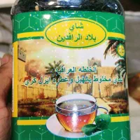 چای|خوردنی و آشامیدنی|فردیس, فرامرزیه|دیوار