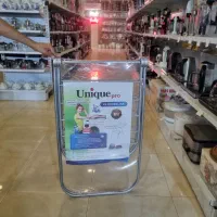 بندرخت یونیک در پیران کالا