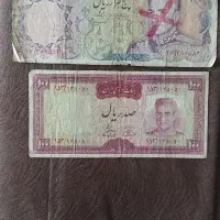 اجناس عطیقه ولوازم منزل