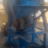 آسیاب وکندور|ماشینآلات صنعتی|میاندوآب, |دیوار