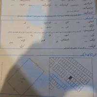 فروش مسکونی ۲۵۰ متری