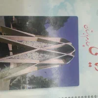 تدریس خصوصی در منزل|خدمات آموزشی|مرودشت, فرهنگ|دیوار