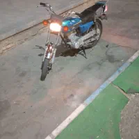 فروش فوری زیر قیمت بازار