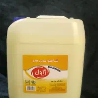 مایع دست لباس و ظرف حباب نقره ای