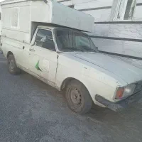 وانت فروشی