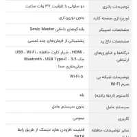 لپ تاپ 15.6 اینچی ایسوس مدل 15 Vivobook|رایانه همراه|سلماس, |دیوار