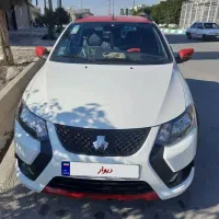کوییک ار اس تمیز کم کار و تارای اتوماتیک وی4 خشک