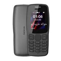 نوکیا ۱۰۶ حواله