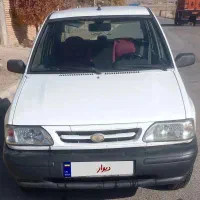 پرایددوگانه کارخانه۸۹