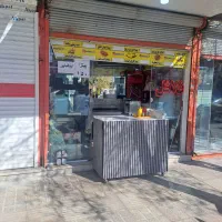 همکار خانم جهت کار در فست فود( پاره وقت)