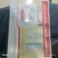 پراید 111 مدل 91|خودرو سواری و وانت|سقز, |دیوار