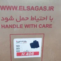هود  ELsa  مدل H406|هود|اصفهان, لاله|دیوار