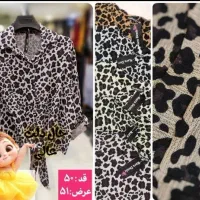 تیشرت پلنگی|لباس|زنجان, |دیوار