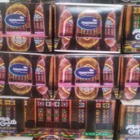 دستمال کاغذی|مواد شوینده و دستمال کاغذی|شیراز, شهرک سعدی|دیوار