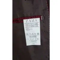 نو هست|لباس|خوی, |دیوار