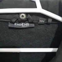 کاپشن زنانه|لباس|تربت جام, تیپ ۳۸ زرهی تربت جام|دیوار