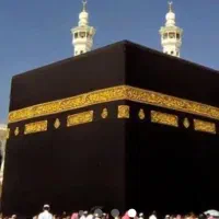 چند عدد فیش تمتع اماده اعزام