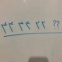 خط تلفن رند سالها فقط آبونمان پرداخت شده