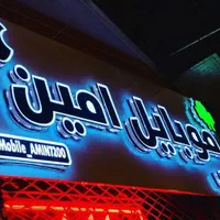 تابلو مغازه تابلوسازی  چلنیوم لایت باکس تابلونئون|فروشگاه و مغازه|تهران, نارمک|دیوار