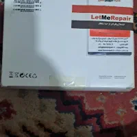 فروش یک عددLetme Repair با کارت گارانتی