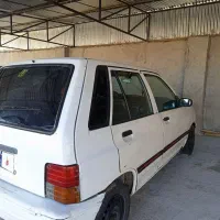 هاشبک کره ی