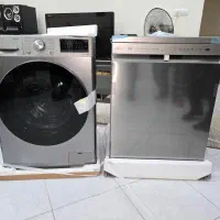 لوازم آشپز خانه