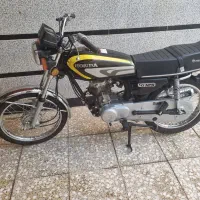سی دی ای ژاپن اصل 80