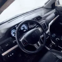 حواله 207
