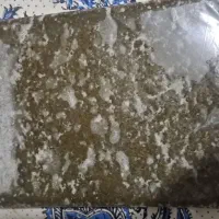 نانو|مواد شوینده و دستمال کاغذی|اصفهان, هفتون|دیوار