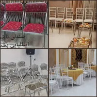 اجاره میز صندلی.تشریفات.گل ارایی.بادکنک ارایی
