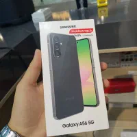 A56 آک