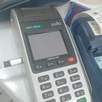 کارتخوان استوک