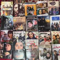 آرشیو فیلم ایرانی