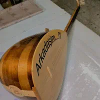 باغلامای الیاسی